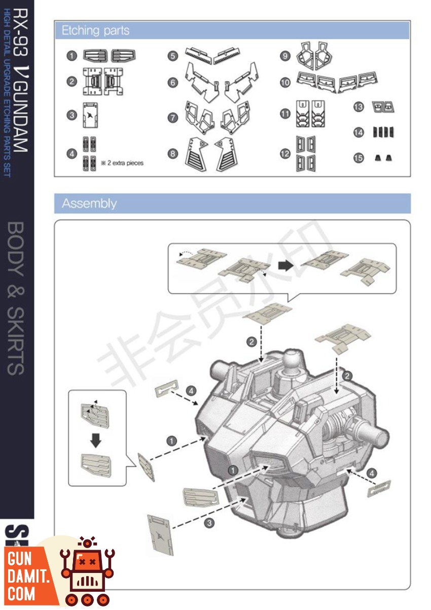 SH Studio RG RX-93 Nu Gundam Etching Sheet view 11 SH Studio RG RX-93 Nu Gundam Etching Sheet view 11