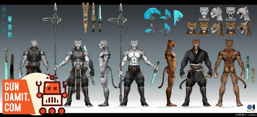 FancyRealm Eastern Azure Dragon Jishui Leopard view 5 FancyRealm Eastern Azure Dragon Jishui Leopard view 5
