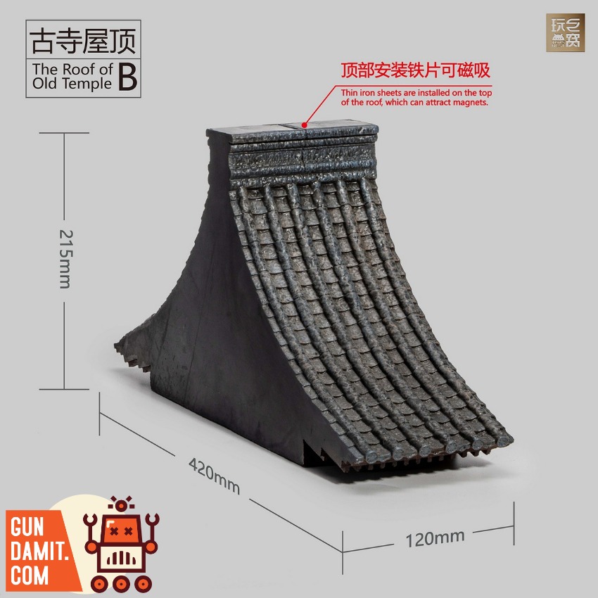 ToysNest Oriental Ancient City Old Temple Roof Set A&B view 4 ToysNest Oriental Ancient City Old Temple Roof Set A&B view 4