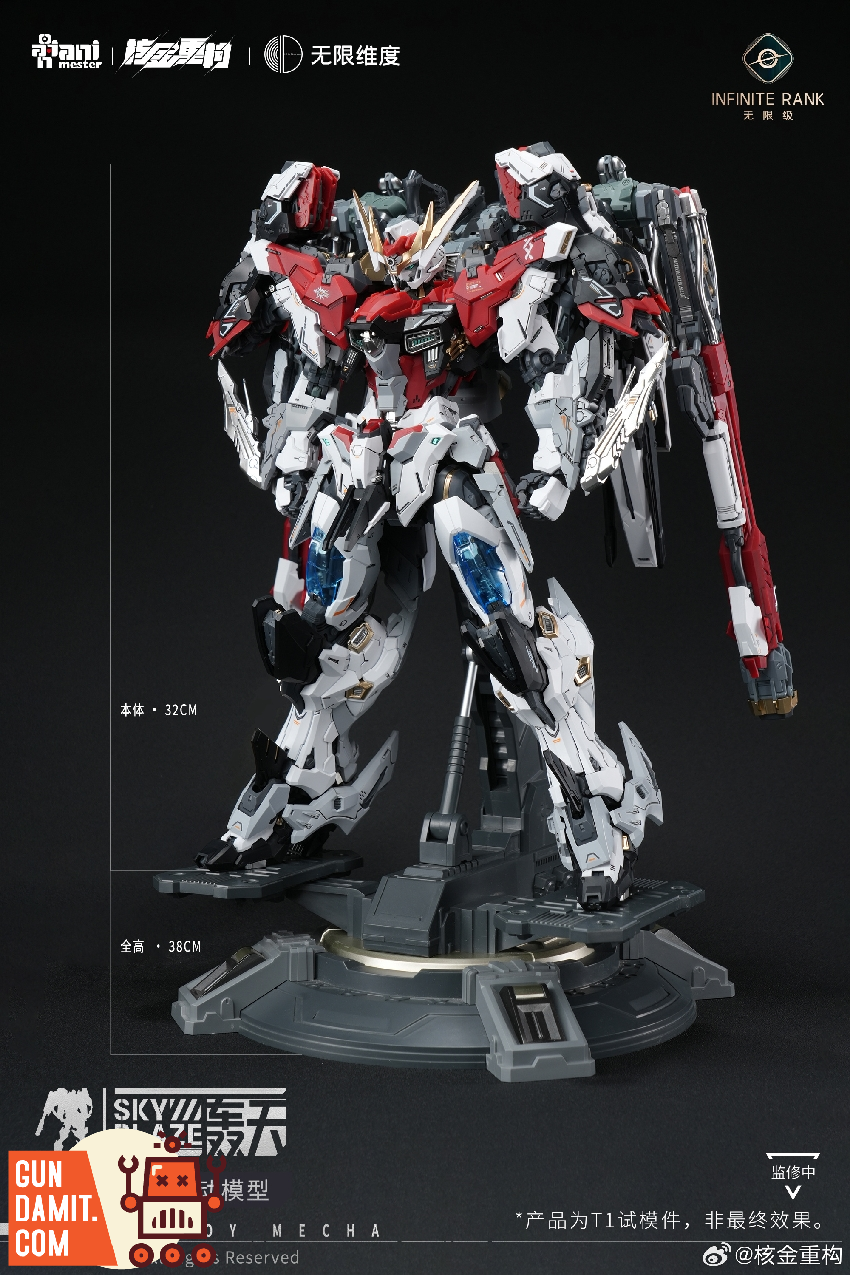 Animester x Infinite Dimension 1/72 Sky Blaze model kit painted sample front Animester x Infinite Dimension 1/72 Sky Blaze model kit painted sample front