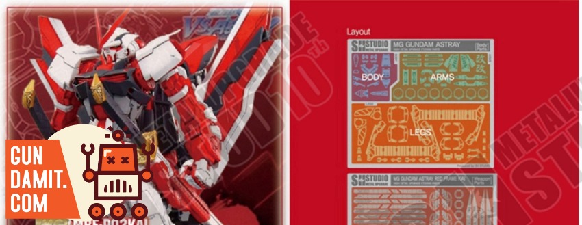 SH Studio MG Gundam Astray Red Frame Etching Parts view 6 SH Studio MG Gundam Astray Red Frame Etching Parts view 6
