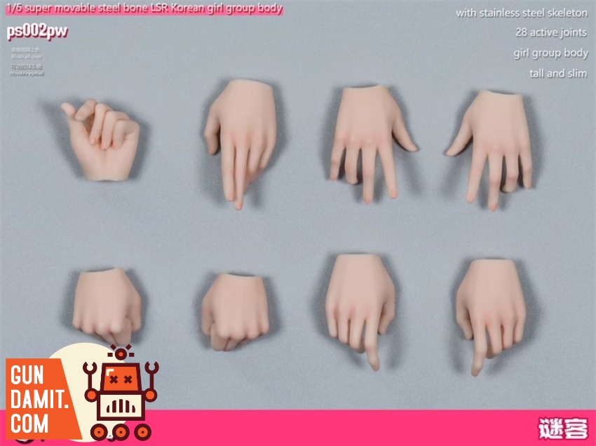 Puzzle Toys 1/6 PS001PW Seamless Female Body Pink White view 2 Puzzle Toys 1/6 PS001PW Seamless Female Body Pink White view 2
