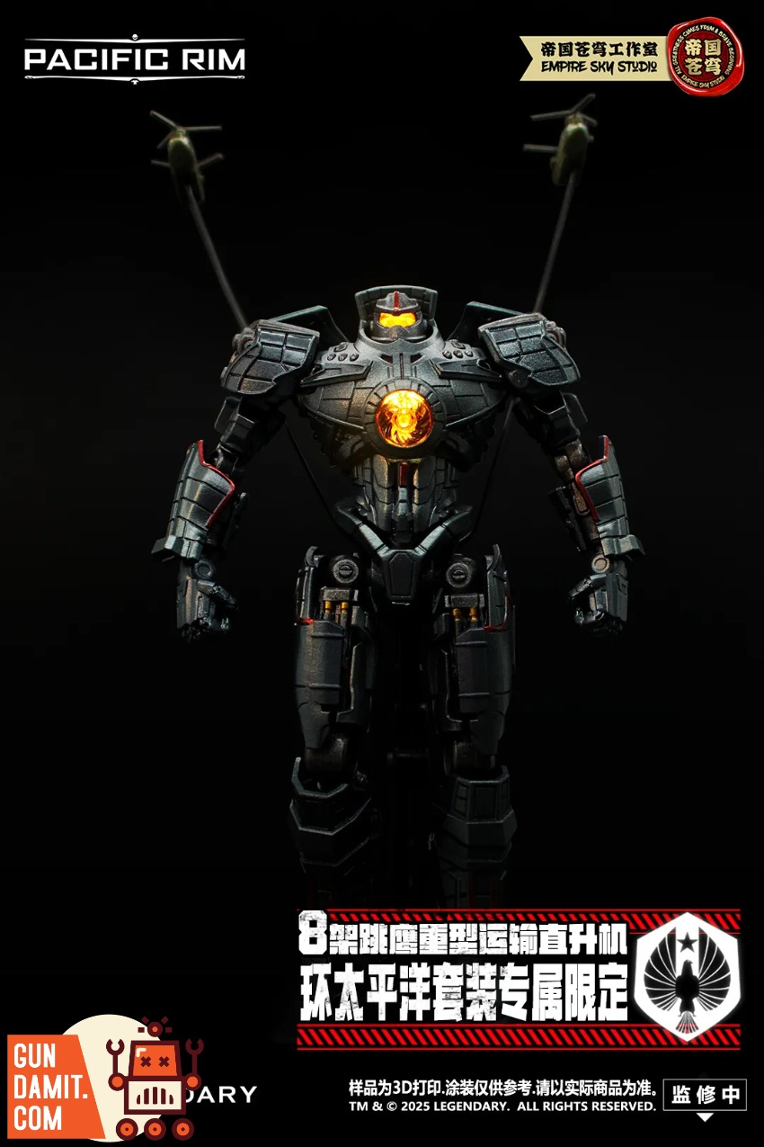 Empire Sky Studio Pacific Rim Model Kit Set view 8 Empire Sky Studio Pacific Rim Model Kit Set view 8