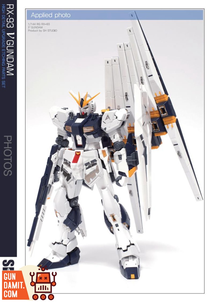 SH Studio RG RX-93 Nu Gundam Etching Sheet view 9 SH Studio RG RX-93 Nu Gundam Etching Sheet view 9
