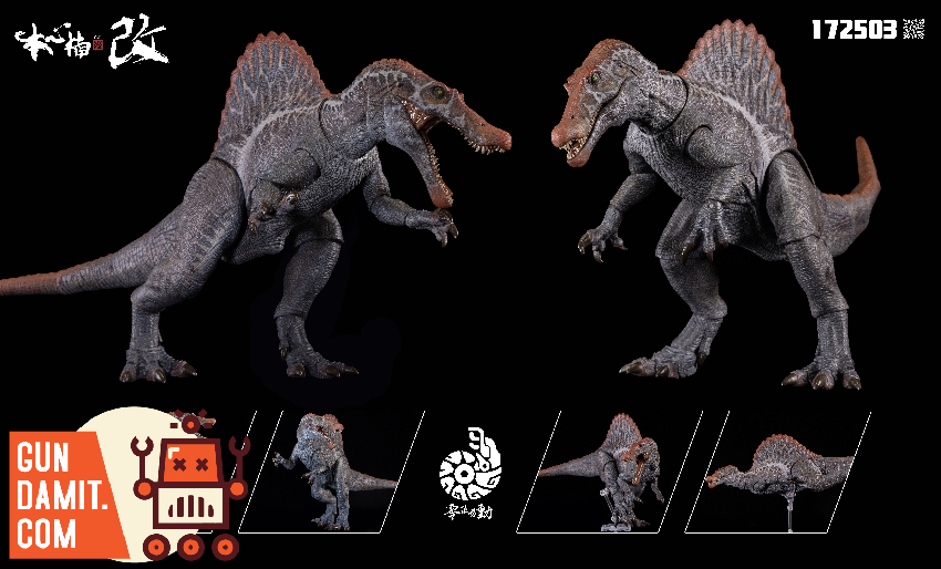 Nanmu Studio Spinosaurus Supplanter 3.0 War God view 3 Nanmu Studio Spinosaurus Supplanter 3.0 War God view 3