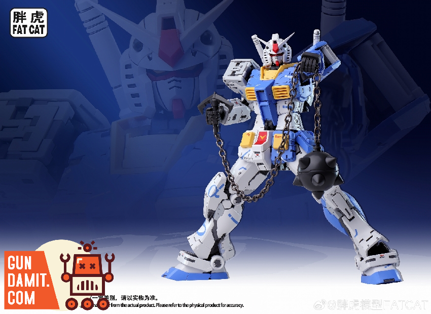 Fat Cat 1/100 Blue Yuanzu Gundam Model Kit view 6 Fat Cat 1/100 Blue Yuanzu Gundam Model Kit view 6