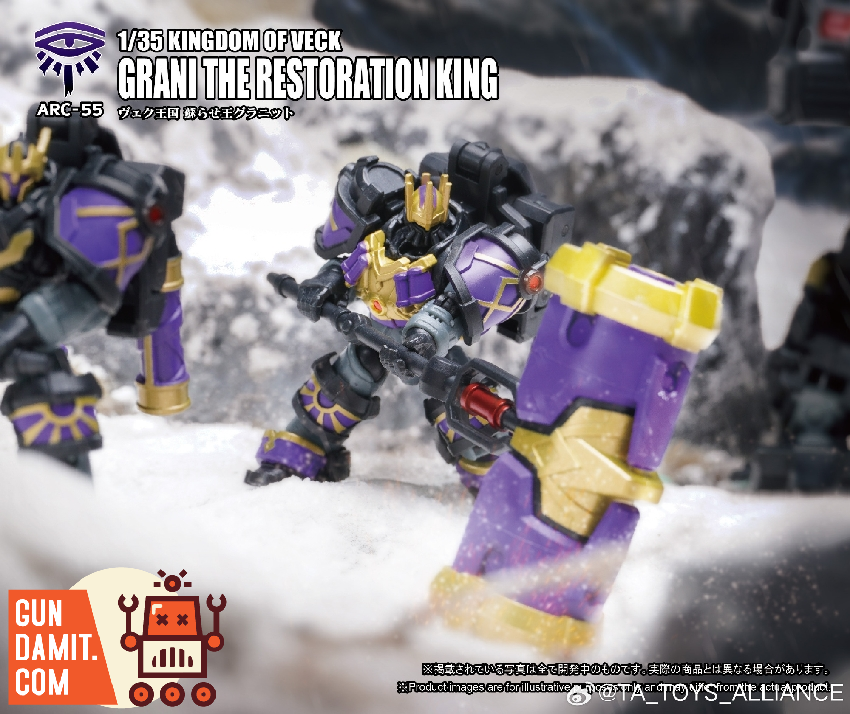 Toys Alliance ARC-55 Archecore Grani Restoration King view 8 Toys Alliance ARC-55 Archecore Grani Restoration King view 8