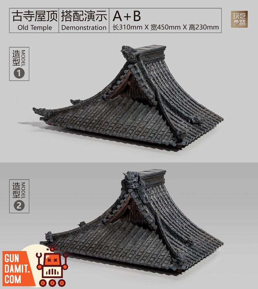 ToysNest Oriental Ancient City Old Temple Roof Set A&B view 8 ToysNest Oriental Ancient City Old Temple Roof Set A&B view 8