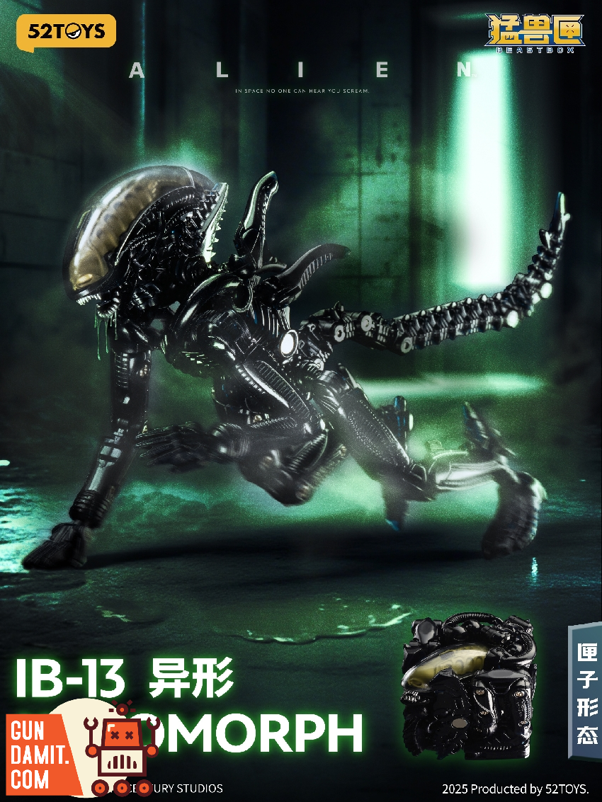 52Toys Alien Xenomorph Transformer Toy view 8 52Toys Alien Xenomorph Transformer Toy view 8