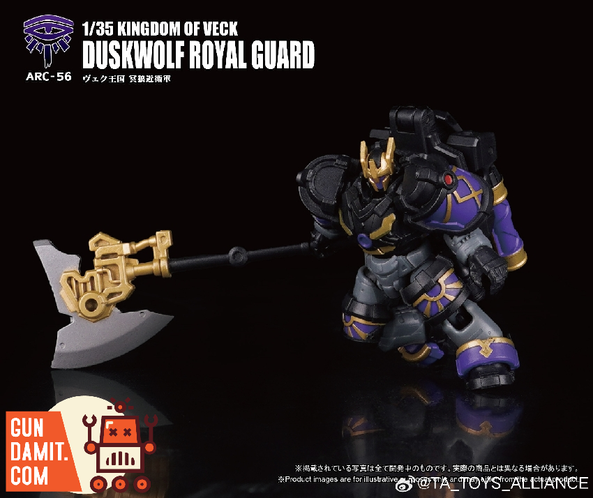 Toys Alliance ARC-56 Archecore Duckwolf Royal Guard view 4 Toys Alliance ARC-56 Archecore Duckwolf Royal Guard view 4