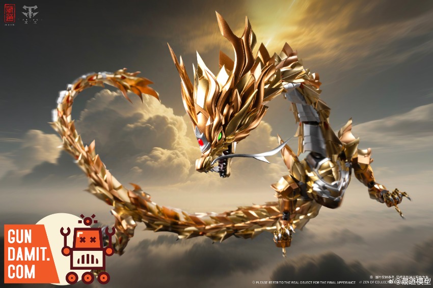 CangDao CD-DB-01WF Azure Dragon Golden Version Figure view 1 CangDao CD-DB-01WF Azure Dragon Golden Version Figure view 1