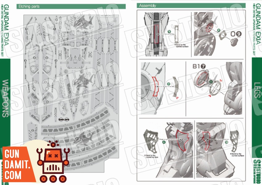 SH Studio PG GN-001 Exia Gundam Metal Etching Sheet view 5 SH Studio PG GN-001 Exia Gundam Metal Etching Sheet view 5