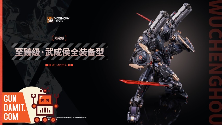 MoShow Ultimate Wu Chenghou 2025WF Limited Edition view 3 MoShow Ultimate Wu Chenghou 2025WF Limited Edition view 3