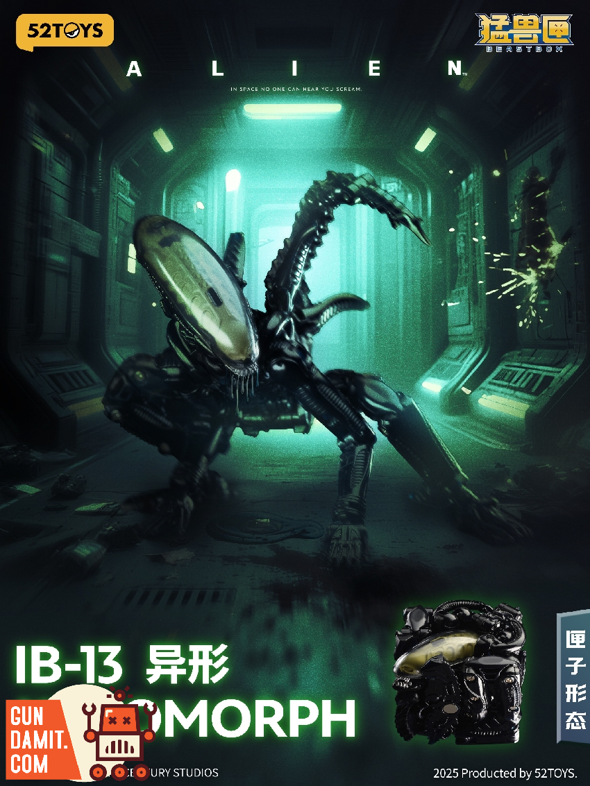 52Toys Alien Xenomorph Transformer Toy view 7 52Toys Alien Xenomorph Transformer Toy view 7