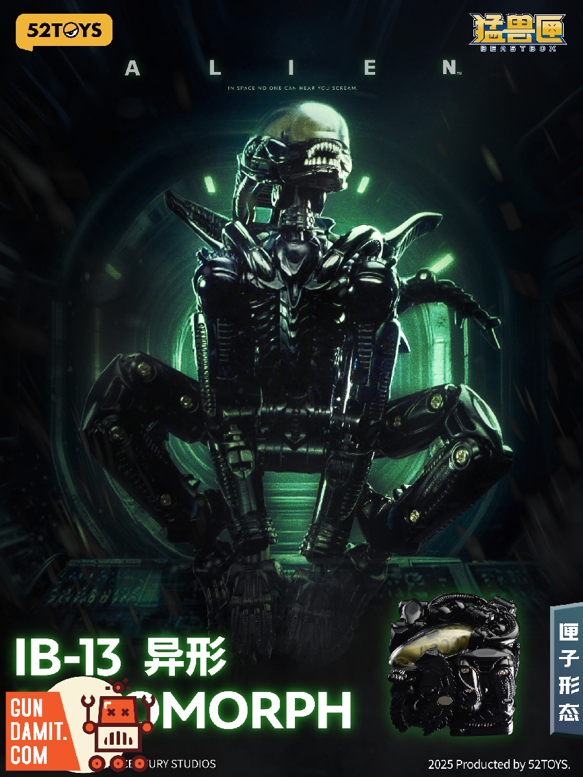 52Toys Alien Xenomorph Transformer Toy view 3 52Toys Alien Xenomorph Transformer Toy view 3