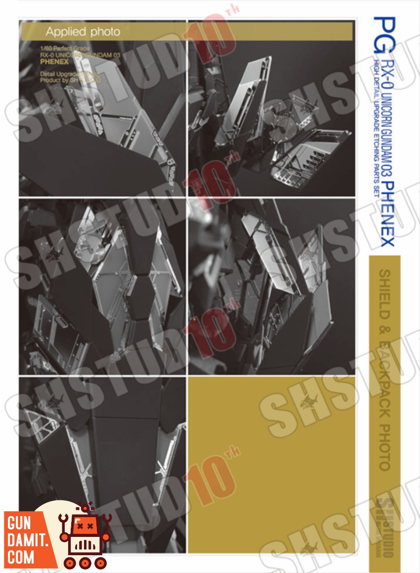 SH Studio PG RX-0 Phoenix Unicorn Gundam 03 Etching Sheet view 17 SH Studio PG RX-0 Phoenix Unicorn Gundam 03 Etching Sheet view 17
