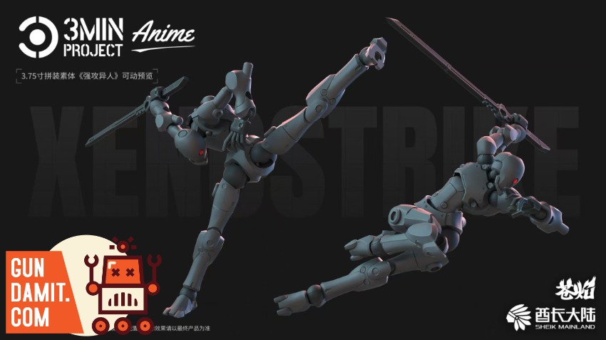 Sheik Mainland 1/18 Xenostrike Grey Version Model Kit view 53 Sheik Mainland 1/18 Xenostrike Grey Version Model Kit view 53
