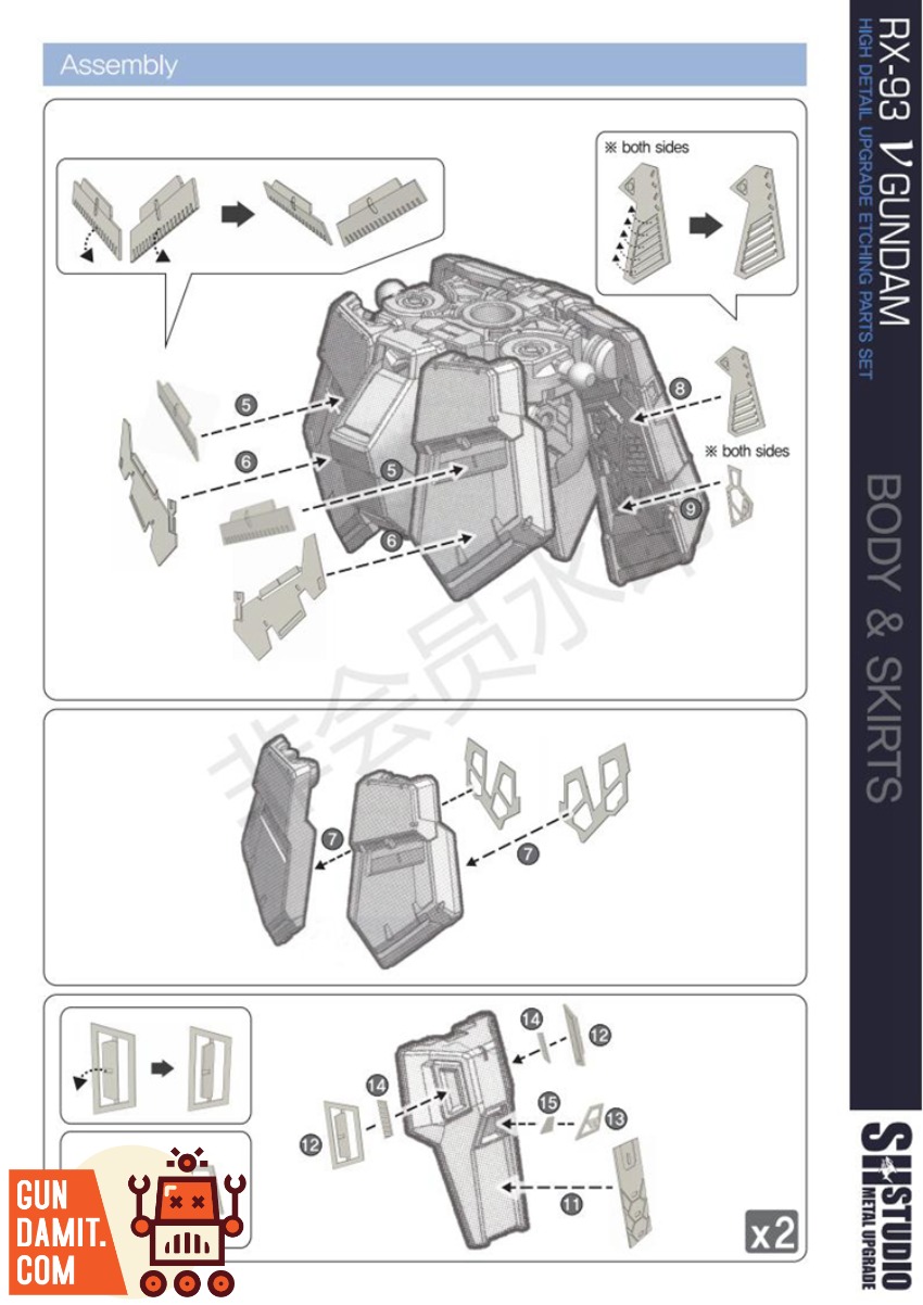SH Studio RG RX-93 Nu Gundam Etching Sheet view 12 SH Studio RG RX-93 Nu Gundam Etching Sheet view 12