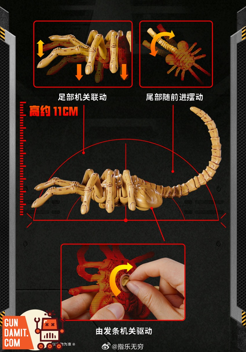 52TOYS Alien Facehugger and Alien Egg Wind-up Toy view 4 52TOYS Alien Facehugger and Alien Egg Wind-up Toy view 4