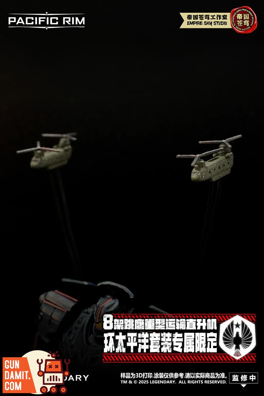 Empire Sky Studio Pacific Rim Model Kit Set view 14 Empire Sky Studio Pacific Rim Model Kit Set view 14