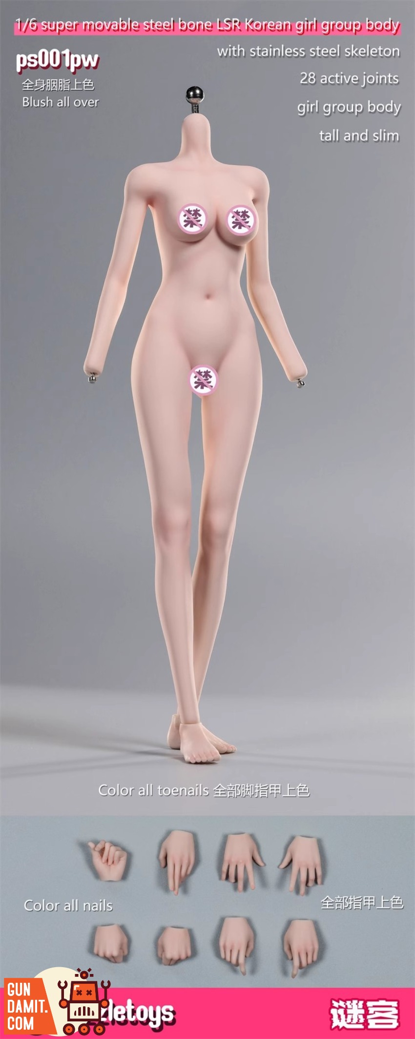 Puzzle Toys 1/6 PS001PW Seamless Female Body Pink White view 3 Puzzle Toys 1/6 PS001PW Seamless Female Body Pink White view 3