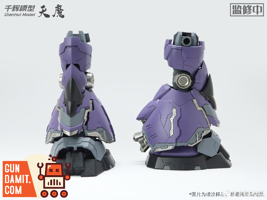 Qianhui Model QM-DEMON 1/100 Sky Demon view 13 Qianhui Model QM-DEMON 1/100 Sky Demon view 13