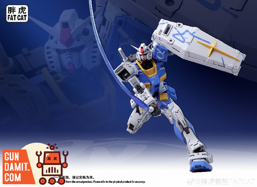 Fat Cat 1/100 Blue Yuanzu Gundam Model Kit view 1 Fat Cat 1/100 Blue Yuanzu Gundam Model Kit view 1