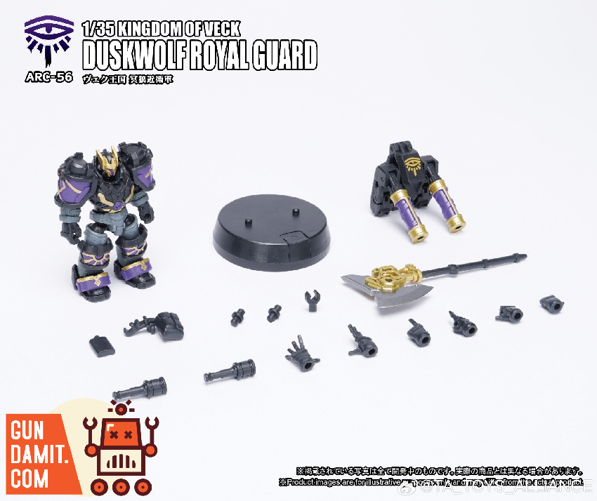 Toys Alliance ARC-56 Archecore Duckwolf Royal Guard view 3 Toys Alliance ARC-56 Archecore Duckwolf Royal Guard view 3