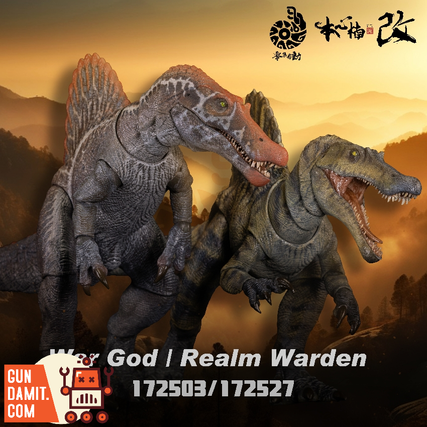 Nanmu Studio Spinosaurus Supplanter 3.0 War God view 1 Nanmu Studio Spinosaurus Supplanter 3.0 War God view 1