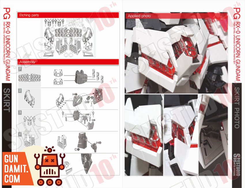 SH Studio PG Unicorn Gundam Etching Sheet view 13 SH Studio PG Unicorn Gundam Etching Sheet view 13