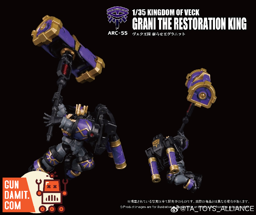 Toys Alliance ARC-55 Archecore Grani Restoration King view 1 Toys Alliance ARC-55 Archecore Grani Restoration King view 1