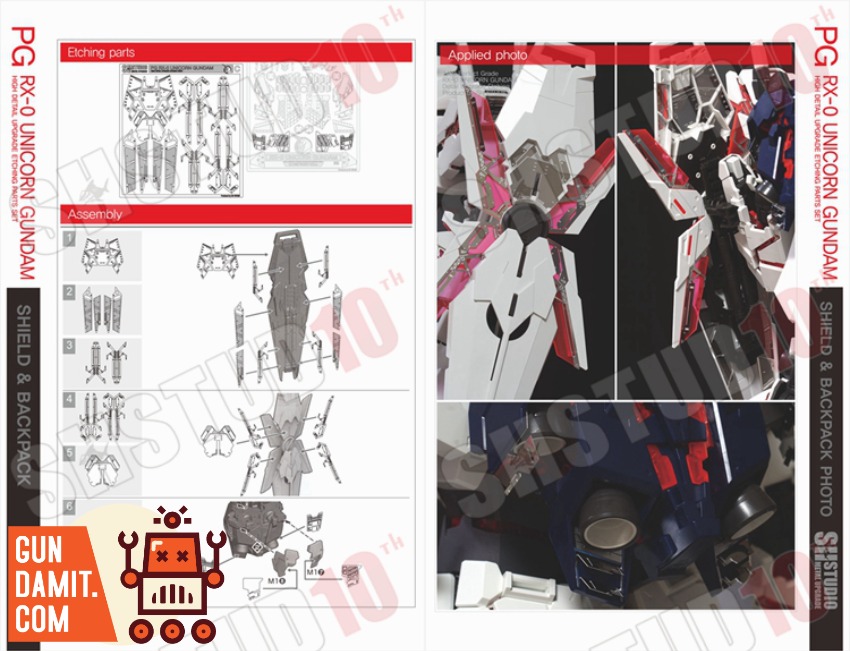 SH Studio PG Unicorn Gundam Etching Sheet view 16 SH Studio PG Unicorn Gundam Etching Sheet view 16