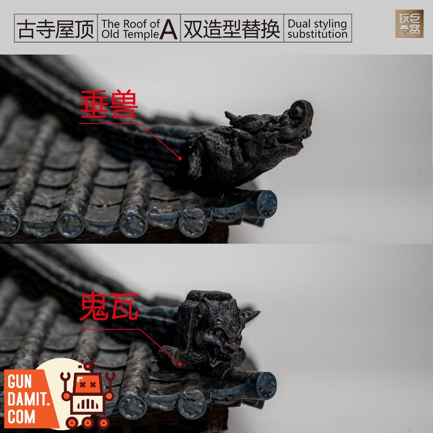 ToysNest Oriental Ancient City Old Temple Roof Set 2A&2B view 13 ToysNest Oriental Ancient City Old Temple Roof Set 2A&2B view 13