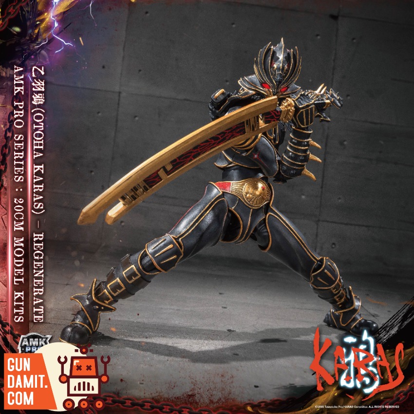 Yolopark AMK Pro Karas Otoha Regenerate view 6 Yolopark AMK Pro Karas Otoha Regenerate view 6