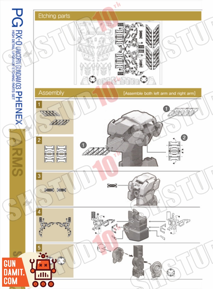 SH Studio PG RX-0 Phoenix Unicorn Gundam 03 Etching Sheet view 9 SH Studio PG RX-0 Phoenix Unicorn Gundam 03 Etching Sheet view 9