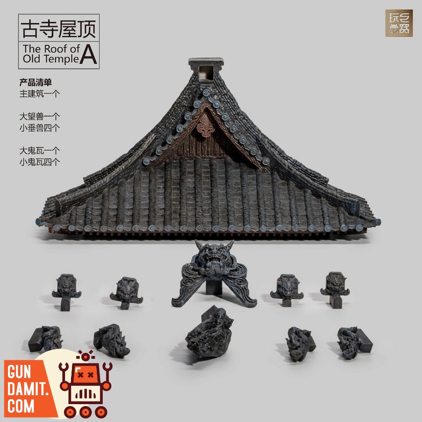 ToysNest Oriental Ancient City Old Temple Roof Set A&B view 1 ToysNest Oriental Ancient City Old Temple Roof Set A&B view 1