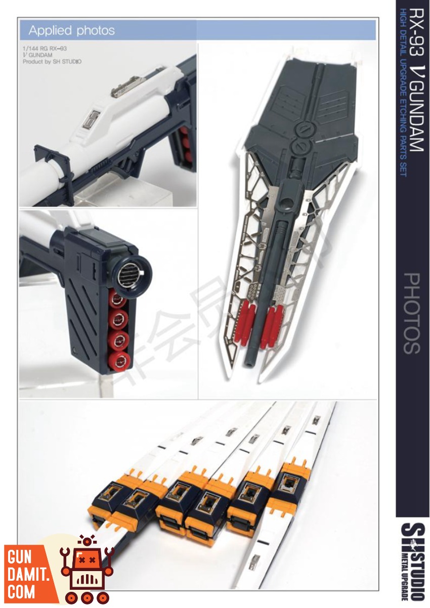 SH Studio RG RX-93 Nu Gundam Etching Sheet view 4 SH Studio RG RX-93 Nu Gundam Etching Sheet view 4