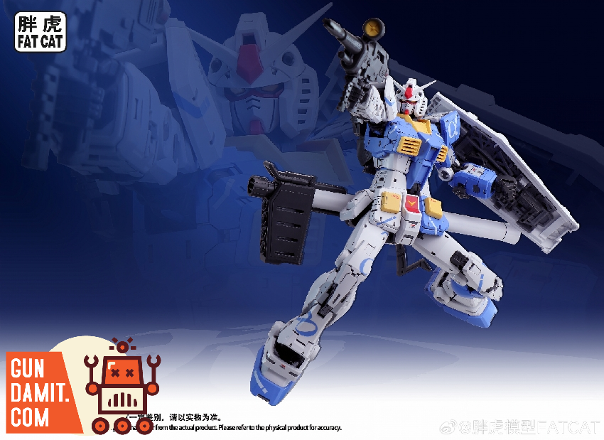 Fat Cat 1/100 Blue Yuanzu Gundam Model Kit view 8 Fat Cat 1/100 Blue Yuanzu Gundam Model Kit view 8
