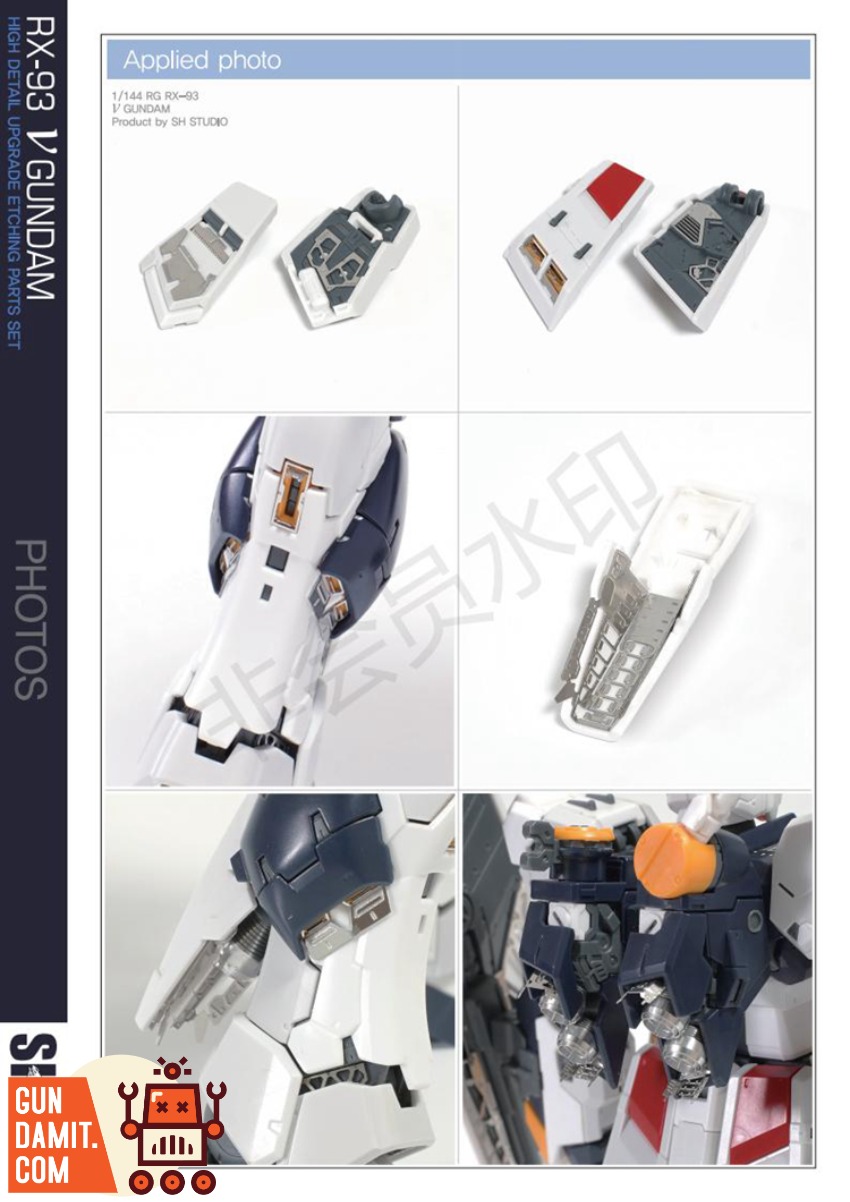 SH Studio RG RX-93 Nu Gundam Etching Sheet view 3 SH Studio RG RX-93 Nu Gundam Etching Sheet view 3