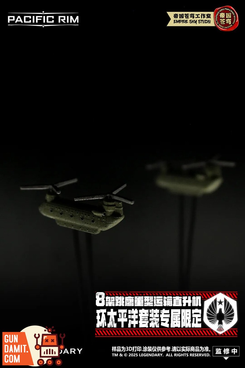 Empire Sky Studio Pacific Rim Model Kit Set view 15 Empire Sky Studio Pacific Rim Model Kit Set view 15