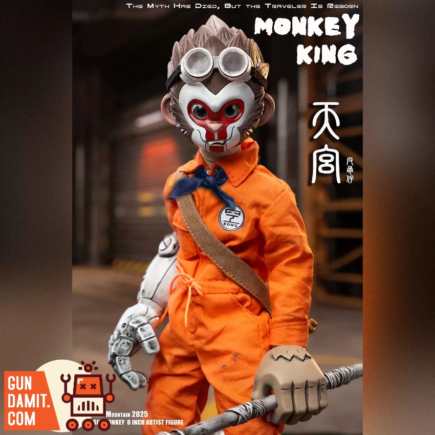 Magic Monkey 1/12 Monkey Sun Broken Era Standard view 4 Magic Monkey 1/12 Monkey Sun Broken Era Standard view 4