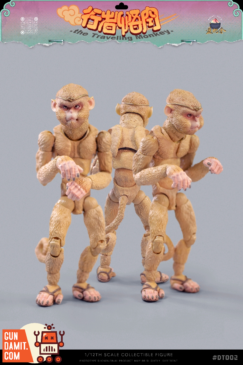 Pantaohui Studio 1/12 The Traveling Monkey view 17 Pantaohui Studio 1/12 The Traveling Monkey view 17