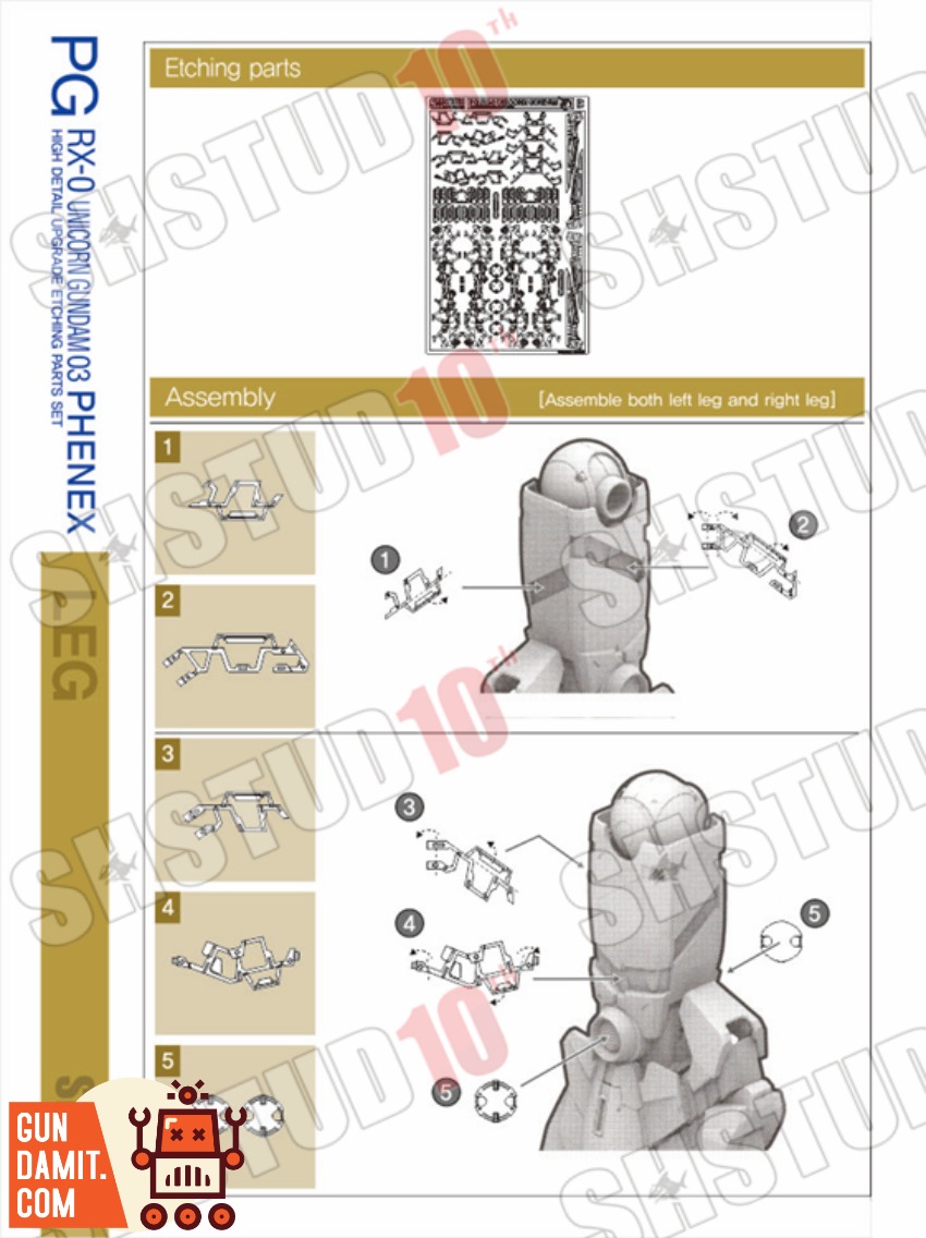 SH Studio PG RX-0 Phoenix Unicorn Gundam 03 Etching Sheet view 14 SH Studio PG RX-0 Phoenix Unicorn Gundam 03 Etching Sheet view 14
