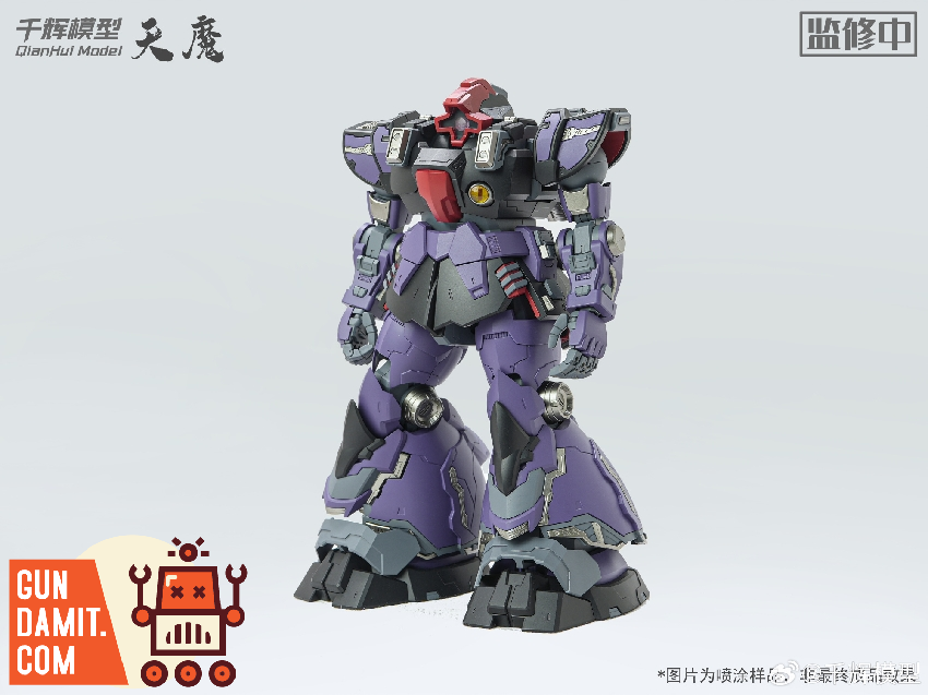 Qianhui Model QM-DEMON 1/100 Sky Demon view 8 Qianhui Model QM-DEMON 1/100 Sky Demon view 8