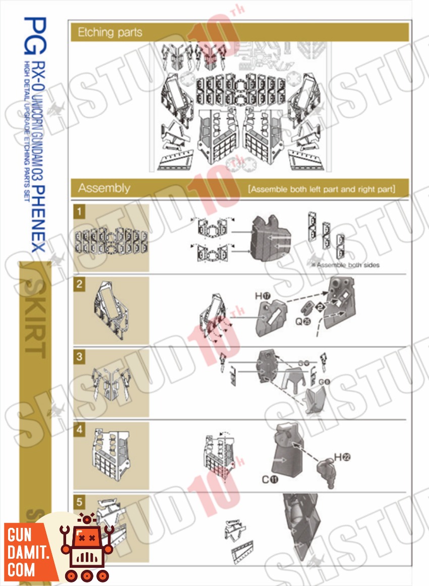 SH Studio PG RX-0 Phoenix Unicorn Gundam 03 Etching Sheet view 11 SH Studio PG RX-0 Phoenix Unicorn Gundam 03 Etching Sheet view 11