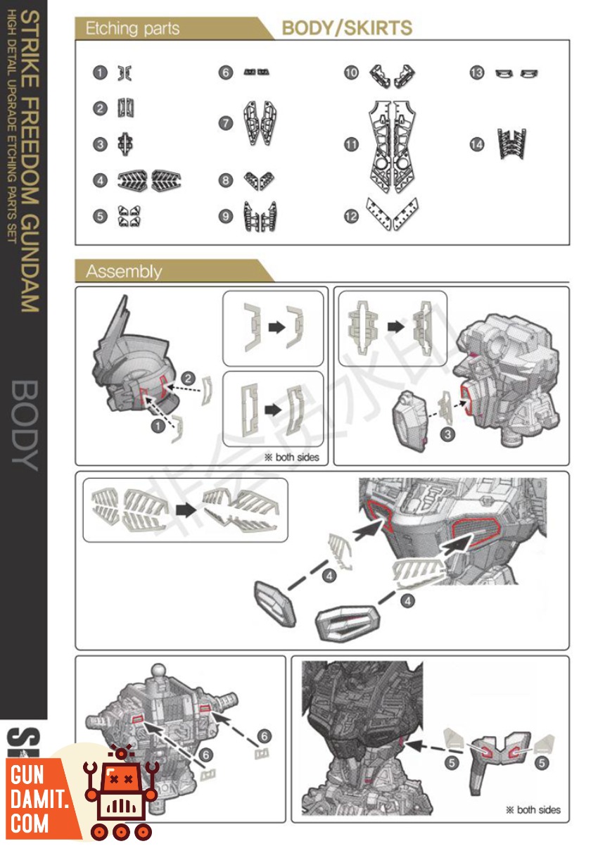 SH Studio MGEX Strike Freedom Gundam Etching Parts view 10 SH Studio MGEX Strike Freedom Gundam Etching Parts view 10