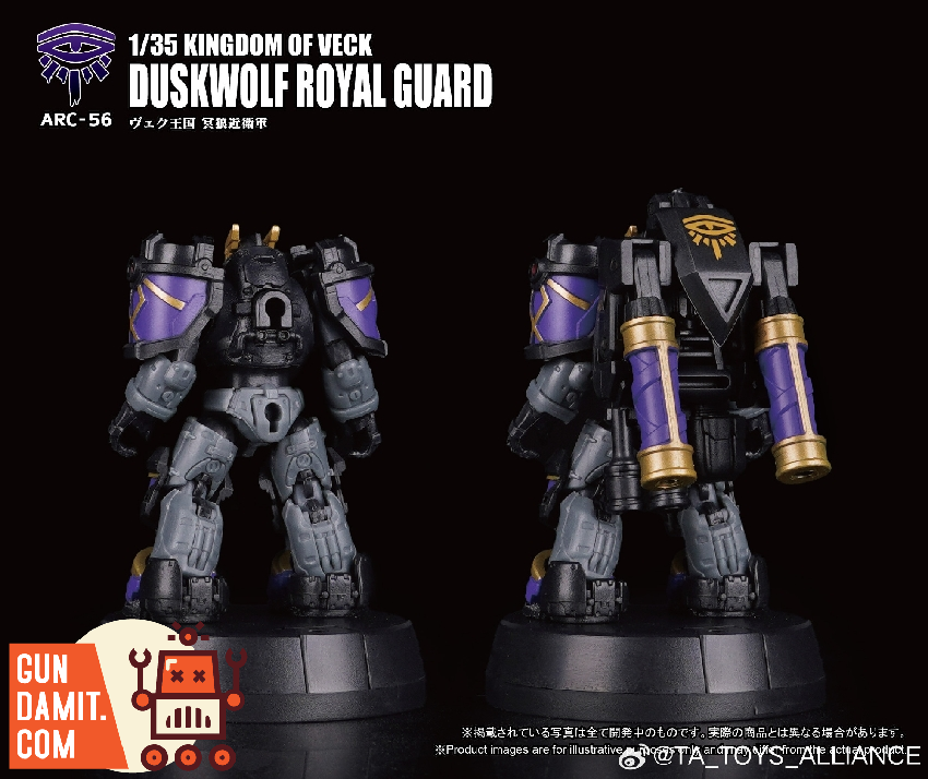 Toys Alliance ARC-56 Archecore Duckwolf Royal Guard view 7 Toys Alliance ARC-56 Archecore Duckwolf Royal Guard view 7