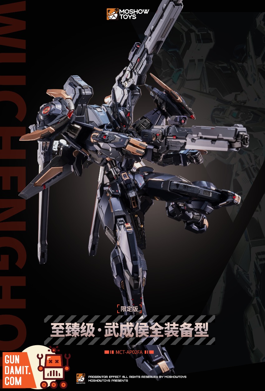 MoShow Ultimate Wu Chenghou 2025WF Limited Edition view 6 MoShow Ultimate Wu Chenghou 2025WF Limited Edition view 6