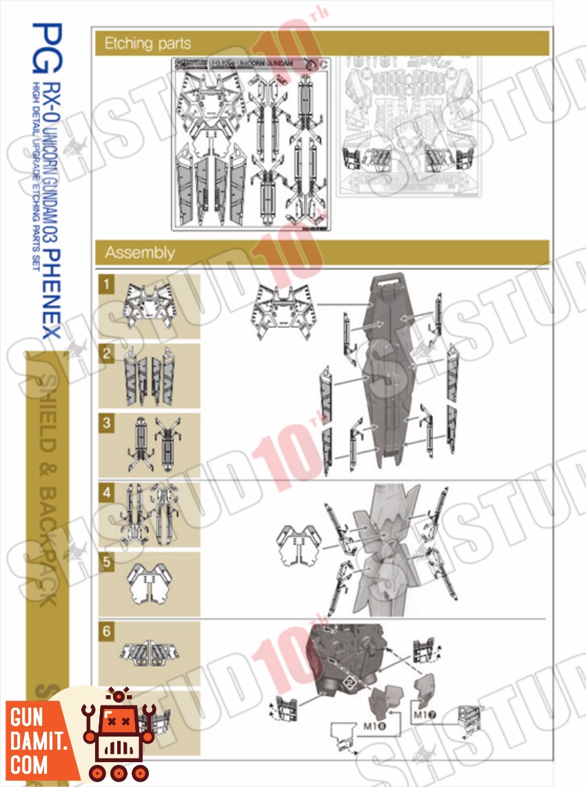 SH Studio PG RX-0 Phoenix Unicorn Gundam 03 Etching Sheet view 18 SH Studio PG RX-0 Phoenix Unicorn Gundam 03 Etching Sheet view 18