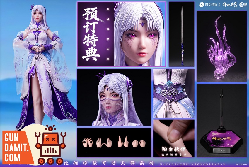 Cosmic Creations CC9143 Xiao Yixian Battle Through the Heavens view 25 Cosmic Creations CC9143 Xiao Yixian Battle Through the Heavens view 25